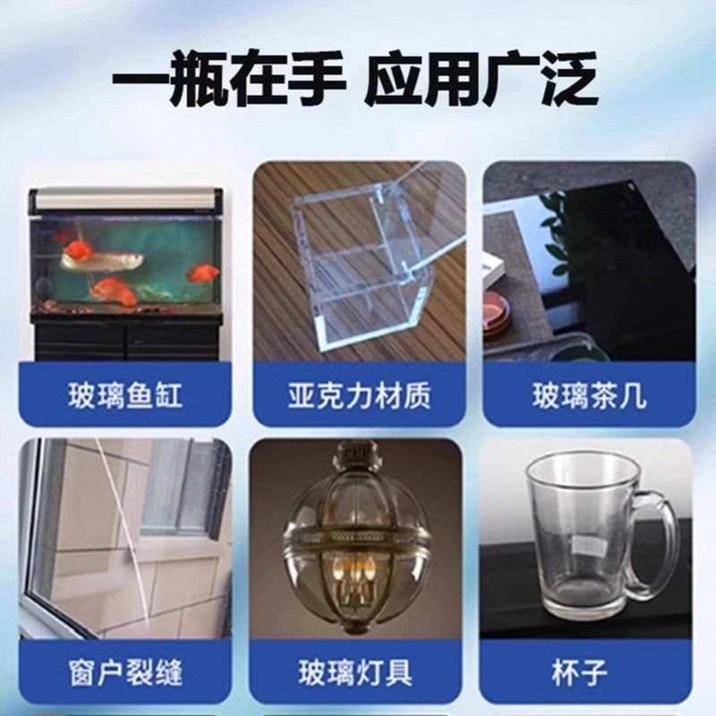 玻璃去画 划痕神器柜台门窗汽车窗户挡风玻璃抛光膏刮痕修覆液还