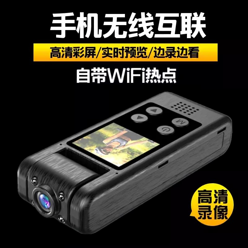运动相机4K摩托车胸前固定360全景防抖头盔拇指C10V0摄像骑行执法