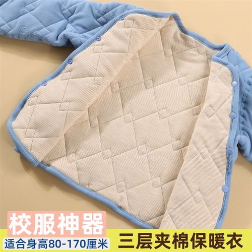 校服神器儿童夹棉保暖内衣套装秋冬棉袄内搭学生加厚内搭内胆棉衣