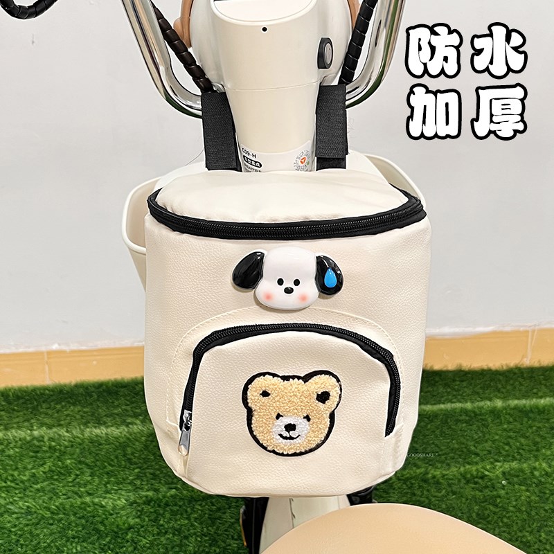 电动车前置挂包防水置物包v可爱卡通帕恰狗电瓶车头盔充电器收纳