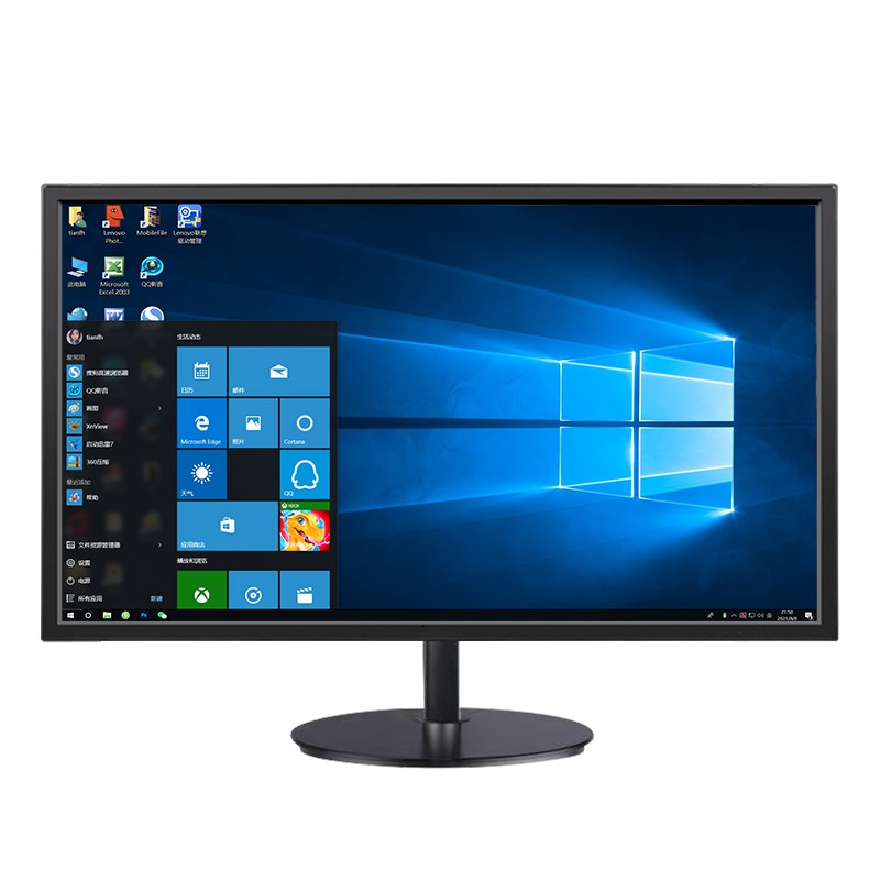 显示器19英寸24高清办公22直面超薄电脑台式监控20寸液晶屏幕ips