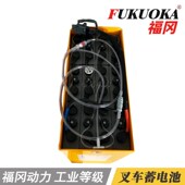 永恒力EJC14叉车电瓶组3PZS270 24V270Ah容量铅酸蓄电池厂家