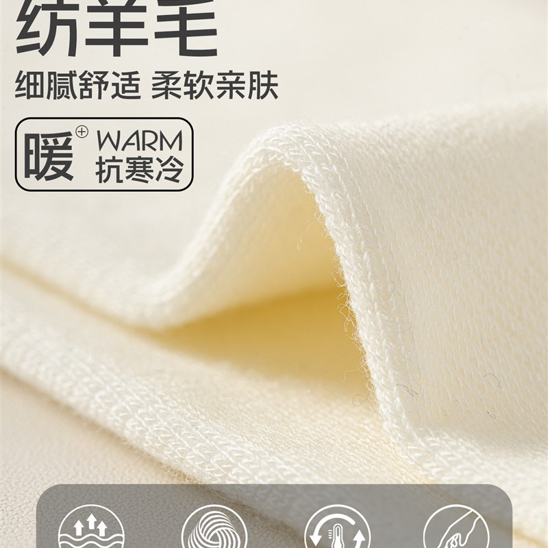 羊毛小腿袜子女秋冬季保暖压力显瘦腿过膝袜配小皮鞋黑色中筒长袜