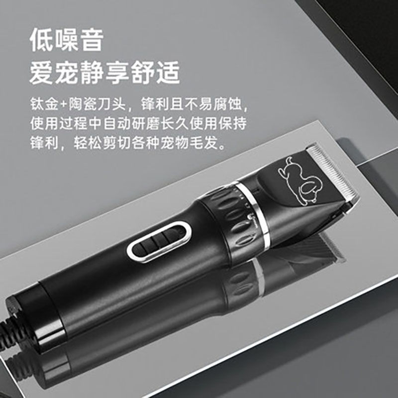 速发狗狗剃毛器带线宠物电推剪狗推子大功率大型犬猫咪专业羊毛推