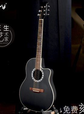 歌迷定制民谣全单板吉他p39 40 41寸致敬家驹超薄黑色电箱初学男