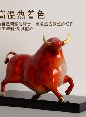 纯铜牛摆件红福牛气冲天大理石客厅玄关办公室P招财装饰品鸿运礼
