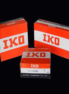 进口IKO滚针轴承NA4920 NA492y2 NA4924 NA4926 NA4928 带内套