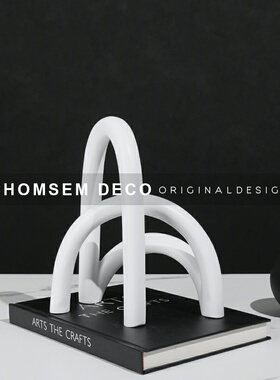 简约现代几何拱门艺术o摆件样板间家居玄关酒柜茶几电视柜软装饰