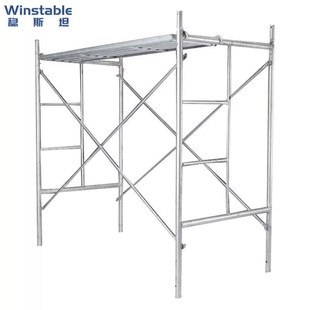 稳斯坦W7652移动脚手架建筑装 修梯形架多功能活动架1m高1.8m长0.9