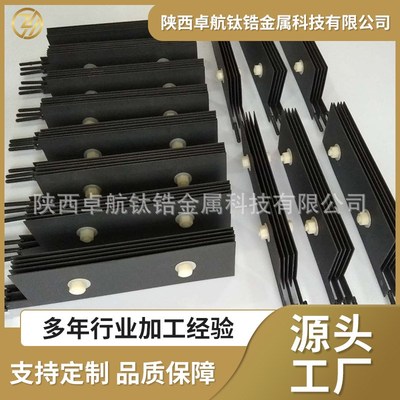 钌铱钛电极组电解法次氯q酸钠 二氧化氯发生器钌铱钛阳极 钛电极