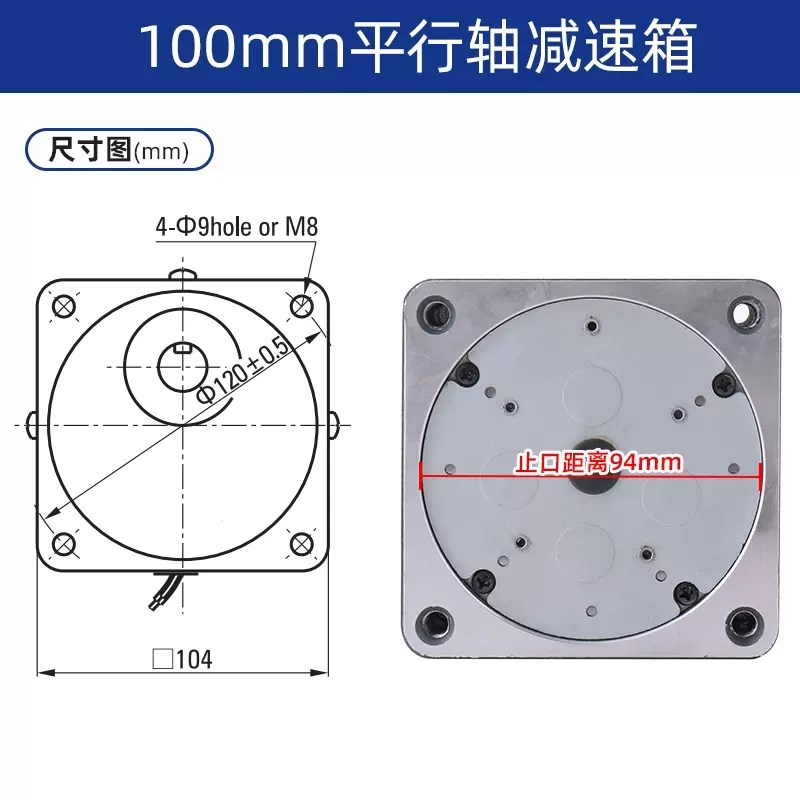 6W10W电机减f速箱2GN3K5K10K15K25K30K50K75K100K减速器波箱变速