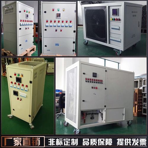 大功率交流直流可调电阻负载箱 220V/380V  1KW10KW20KW50KWZ100K