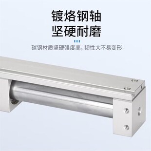 无杆Y气缸CY1R 磁偶式 410 100 C3R6 000