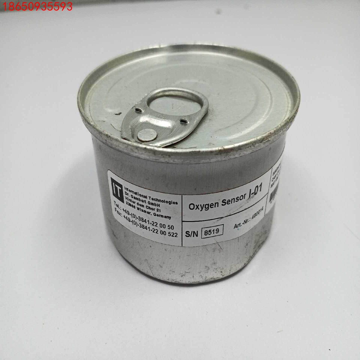 工业氧电池   氧气传感器配件