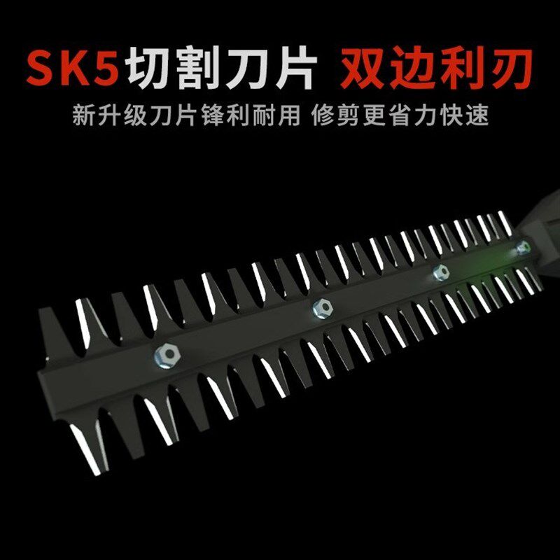 卡曼尼KD20-33电动绿篱机 充电式小型双刃弯刃弧形园林篱笆修剪机