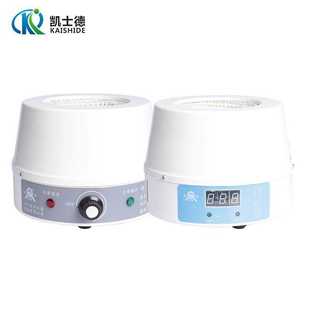 磁力数显调温搅拌电 1000 现货荣华仪器HDM电子调温电热套100 500
