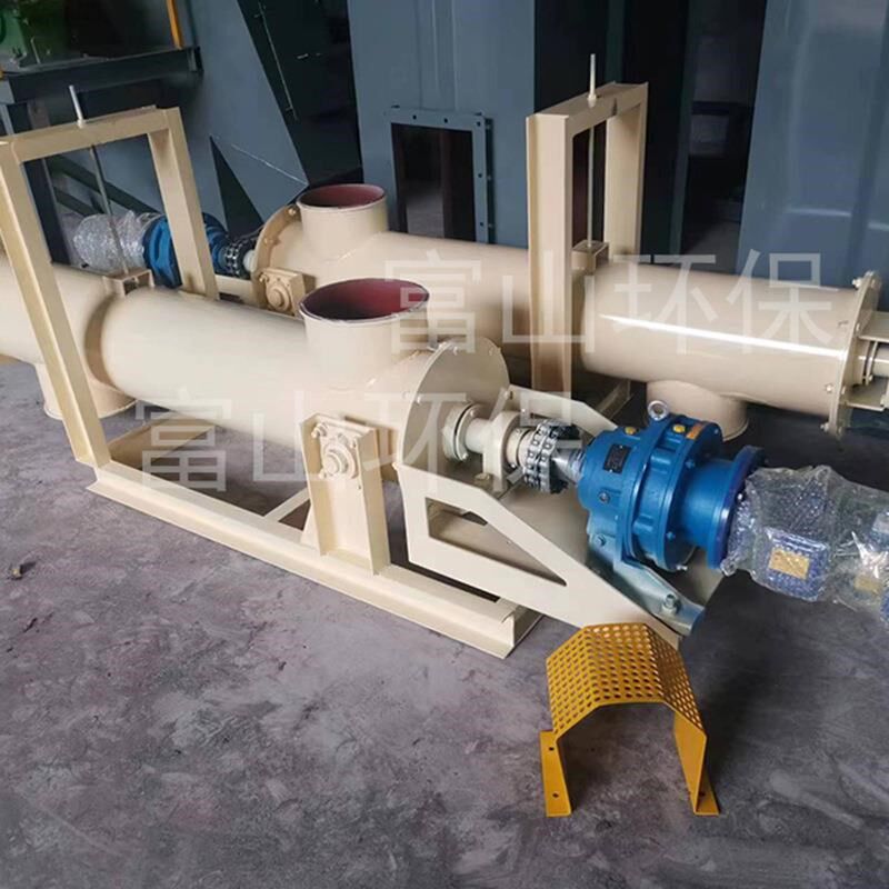 称重螺旋机称重计量送料机管式给料机U型胶带螺旋输送机环保