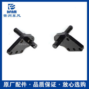 904 常州东风拖拉机配件大全554 804 704 悬挂下拉杆连接座正 604