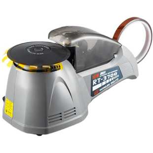 870自动胶纸机纸胶布机 ZCUT 全自动圆盘胶纸机胶带切割机RT 3700