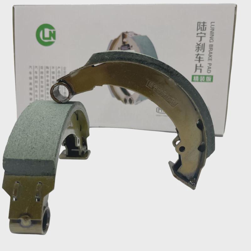 电动三轮车刹车片130型160型刹车耐磨陶瓷片双筋加V固后轮刹车蹄