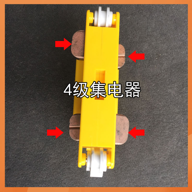 DHG管式滑触线专用集电器导电轨受电器起重机行车电动葫芦碳刷3-4