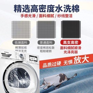 床垫套罩褥子套六面全包围床笠单件拉链棕垫套防尘棉套1.5.8m定做