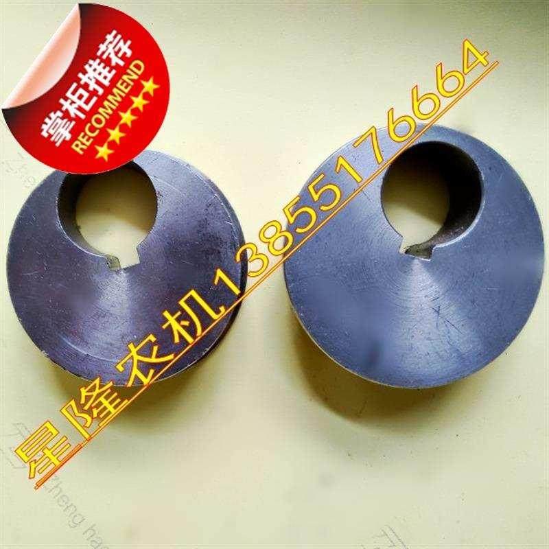 收割机振动筛配件 轴承601y2 33带座轴承座 偏心轮 轴承座