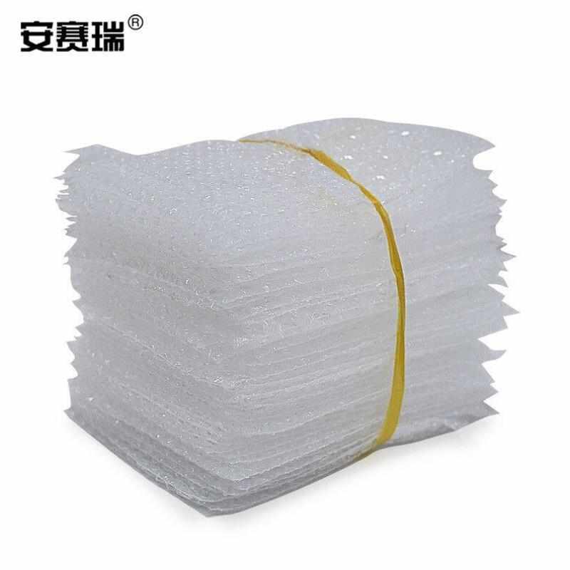 安赛瑞10587包装袋U单位包透明色