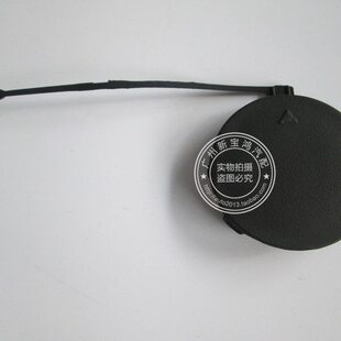 适用宝马X5 10年 E70前杠拖车盖保险杠盖板勾盖前杠下巴07