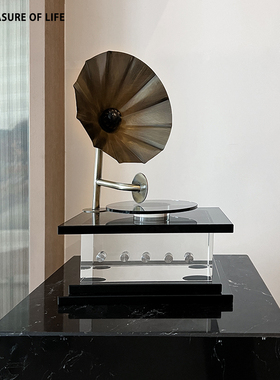 现代简约轻奢水晶复古留声机摆件样板间办公室创意cUd唱片机装饰