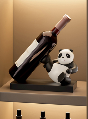 功夫熊猫客厅餐柜红酒p架摆件轻奢高档电视柜酒柜装饰品乔迁礼物