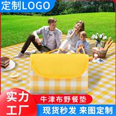 野餐牛津布防水防潮户外野餐毯草地帐篷露营地子野餐布