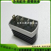 整流桥 整流器 兰州发电机配件SQL10 8发电机配件