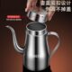 长嘴316不锈钢油壶食品级特厚储油罐大容量油壶家用厨房酱油瓶