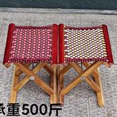 实木马扎子槐木老年人家用户外钓鱼凳子方便携带可折叠凳子烧烤凳