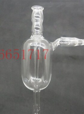 1283 水力抽气管 水流 喷射抽气管 K喷射真空泵 抽滤泵 水老鼠