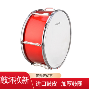 2x4英寸鼓号队军乐队大鼓队鼓行进西洋鼓乐器 大军鼓16