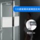 不锈钢304淋浴房玻璃门夹 90度合页门夹玻璃五金配件 玻璃固定夹
