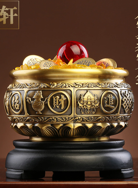 黄铜聚宝盆全铜缸八宝聚财创意香炉客厅办公桌玄关中X式装饰小摆