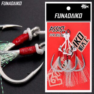 船大工 海钓铁板双钩快抽铁板钩大力马线铁板亮丝有倒刺鱼钩SJ41