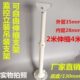 4米 立杆伸缩支架2 监控支架摄像机伸缩支架 全铝合加强加长杆吊装