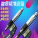 顺丰金外径电子千分尺高精度数显仪电子螺旋测微器高精度测厚仪卡