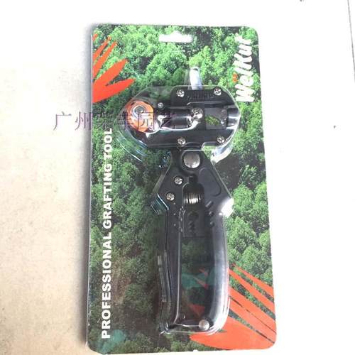 原装进口-台湾SONO嫁接t机J67加强型绿盒 嫁接器 嫁接刀 嫁接剪