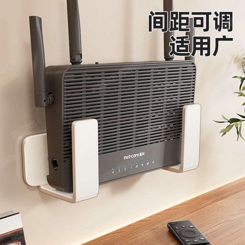 路由器放置架墙上免打孔置物支撑架光猫支架卧室客厅墙壁排插托架