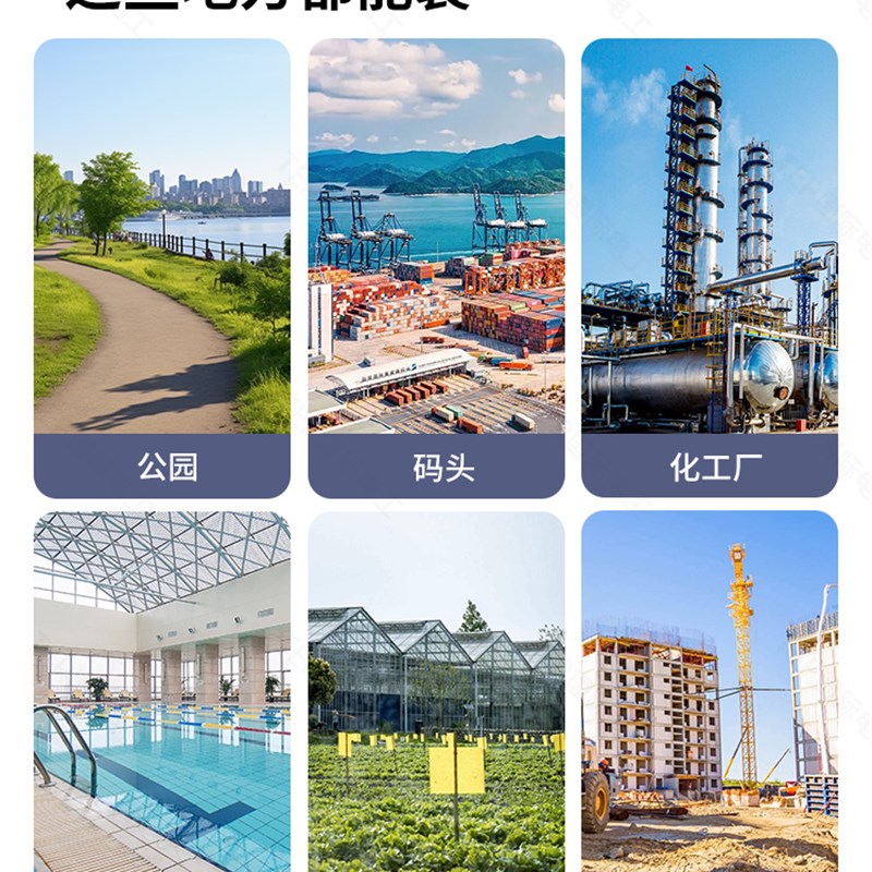 IP66级室外明装防水开关车库门铃按钮户外防雨单开双控面板明装盒