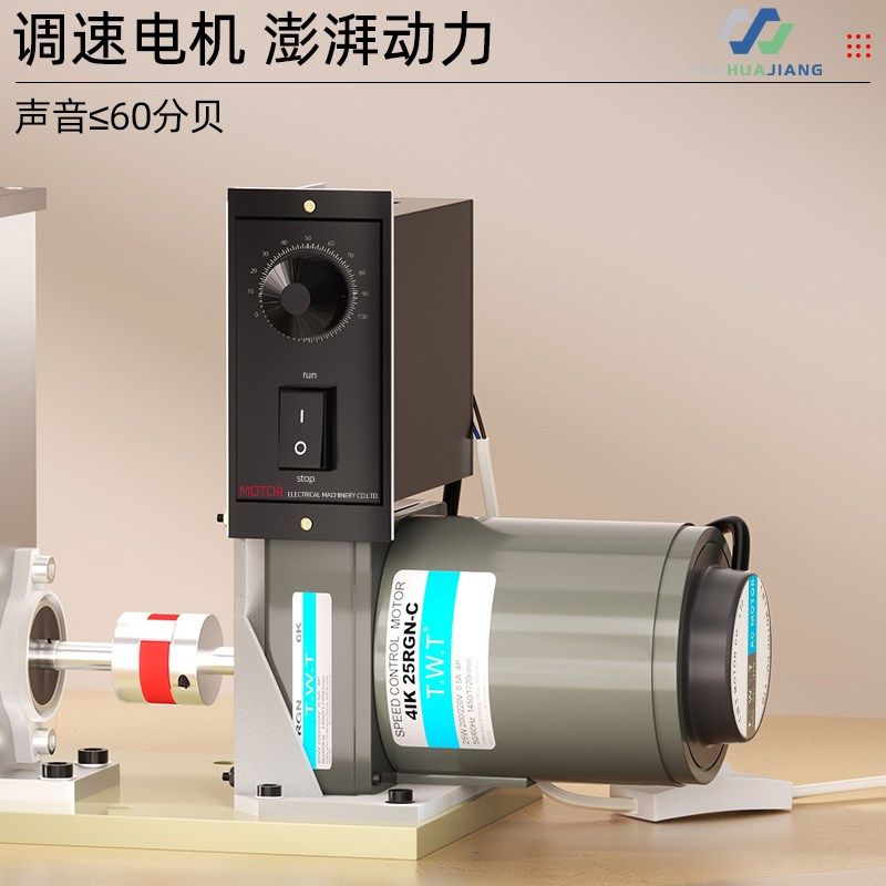 剥线机废铜线家用剥电线皮神器废旧电缆全自动小型电动拨线剥皮机