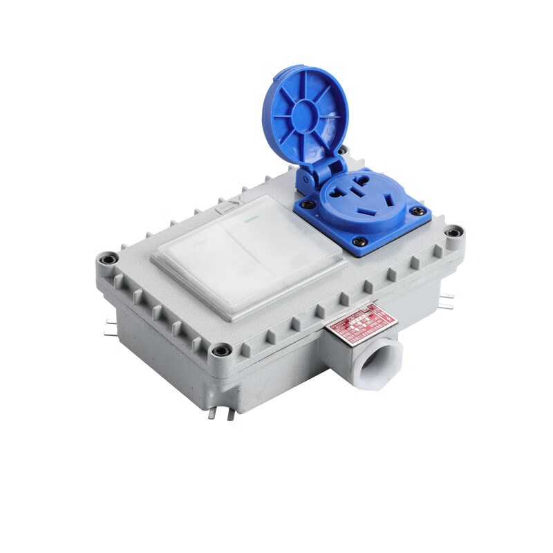 防爆插座防爆开关86型墙壁开关10A16A220V一开五孔防爆防水防尘