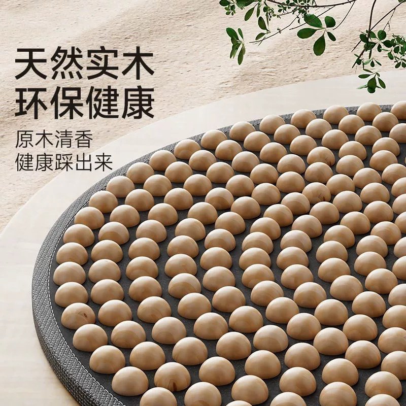 实木脚踩踏室内原地超慢跑指压板足底穴位按摩神器通经络足疗脚垫