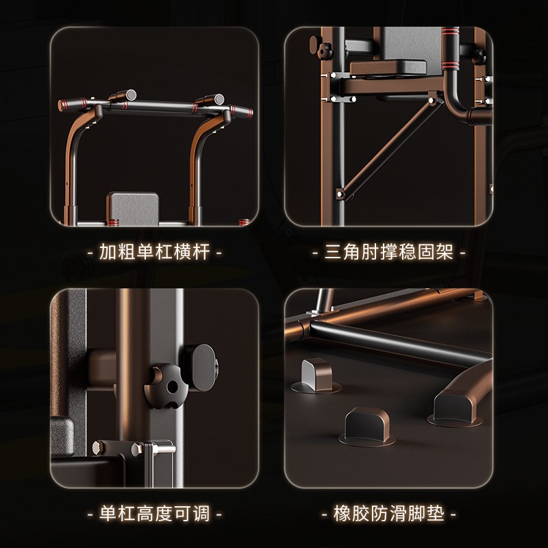 施单杠家用室内成人引体向上器单双杠架吊杠家庭健身器材