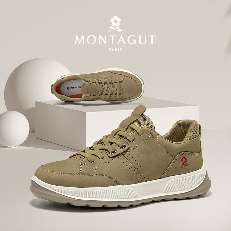 梦特娇男鞋2026春季新款男士休闲鞋防滑百搭时尚软底年轻运动男鞋,流行男鞋,时尚休闲鞋,淘宝优惠券,粉丝福利购,淘宝优惠卷